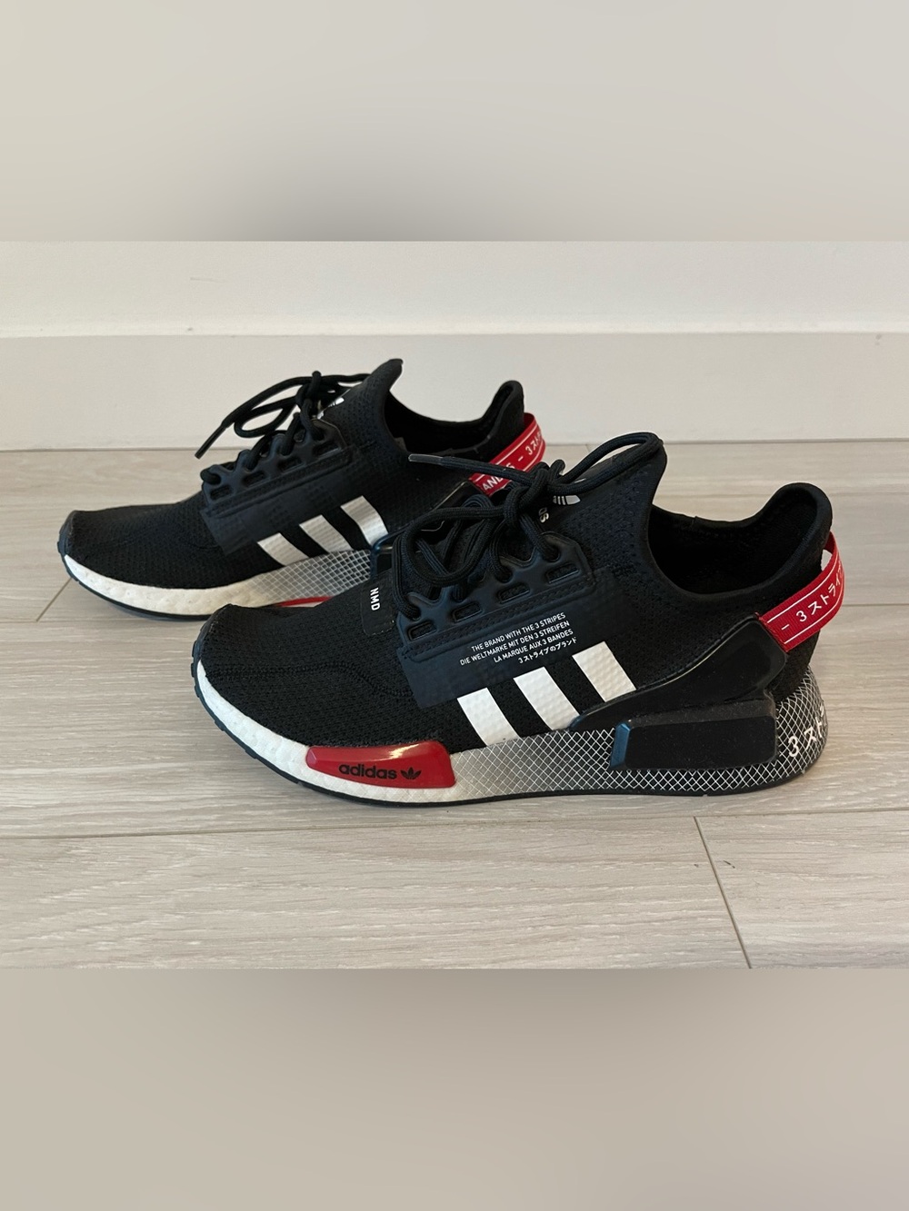 Adidas NMD_R1.V2 Black Sneakers White Stripes & Red Accents Size Men’s 6.5 NWT